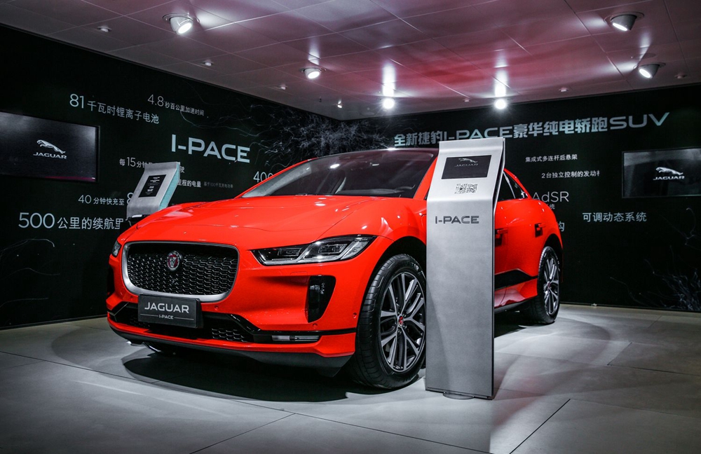 �ݱ�I-PACE��2��.jpg