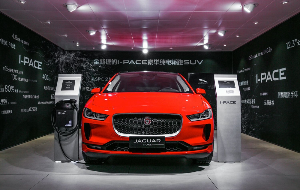 �ݱ�I-PACE��1��.jpg