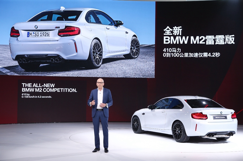 02.������Ŷ��£�����BMW���ۺ�Ʒ�ƣ���������ۺ�ҵ���ŵ�������´�.jpg