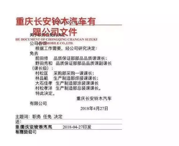 长安1.png