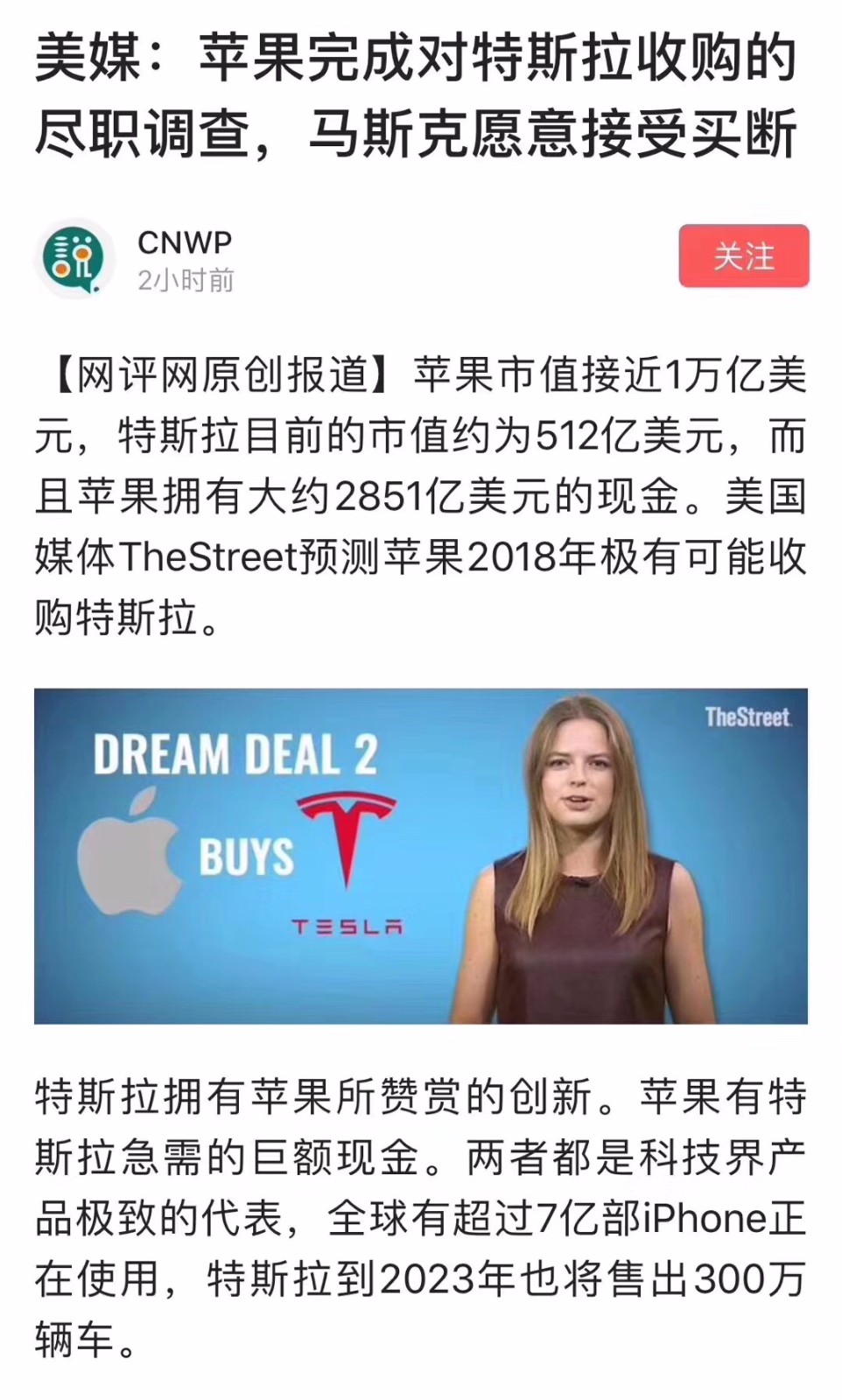 微信图片_20180515162718.jpg