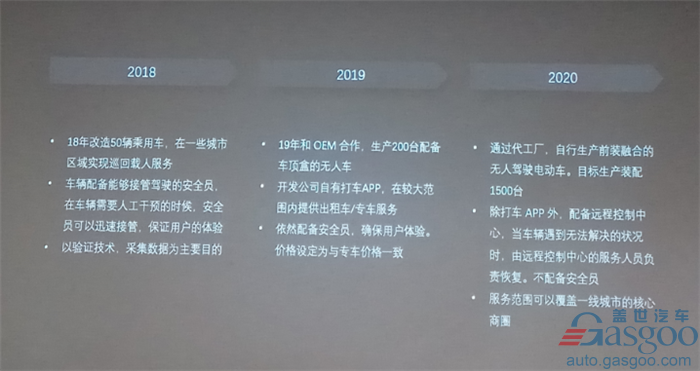 微信图片_20180517132505.png
