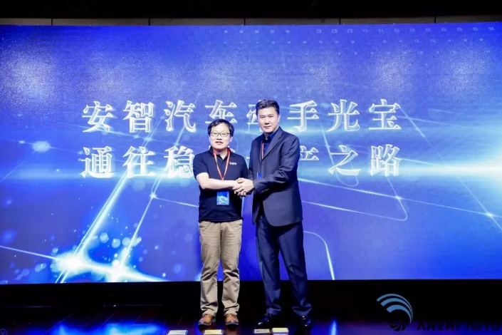 微信图片_20180518154333.png