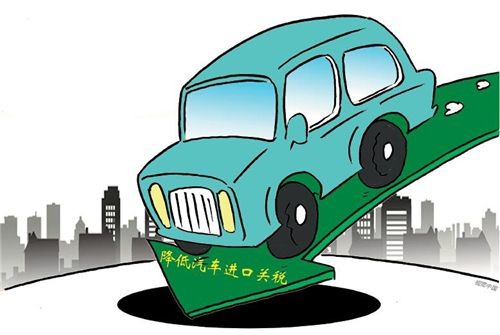 关税.jpg