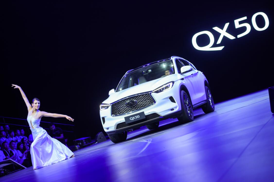 9-全新QX50以设计想象力，创造设计语言新境界.jpg