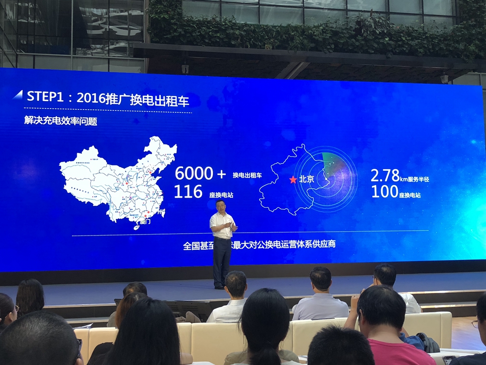 微信图片_20180705222430.jpg