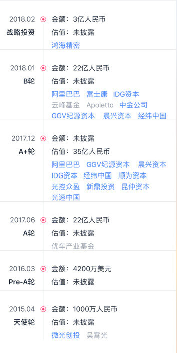 1531114970215111.jpg