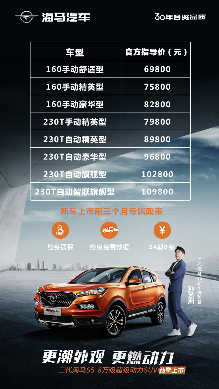 微信图片_20180719174733.jpg
