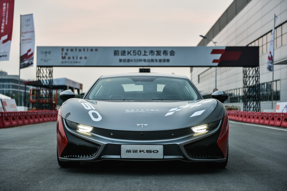 前途K50上市发布会-暨前途K50杯电动跑车邀请赛现场3.jpg