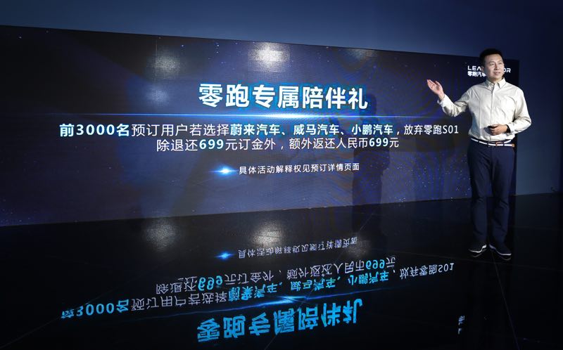 微信图片_20180830013027.jpg