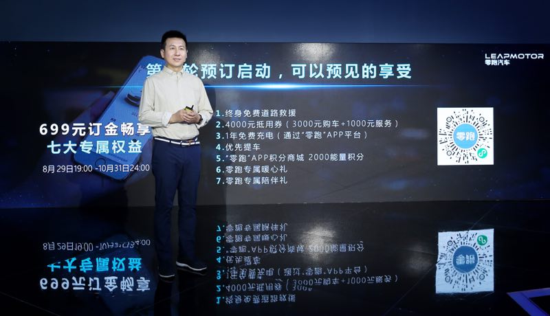 微信图片_201808300130271.jpg