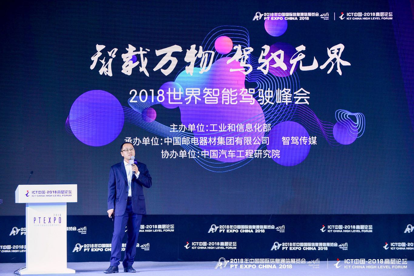 微信图片_20181005153038.jpg