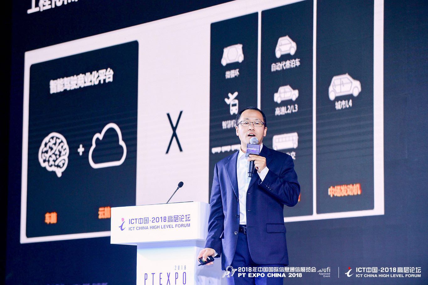 微信图片_20181005153041.jpg