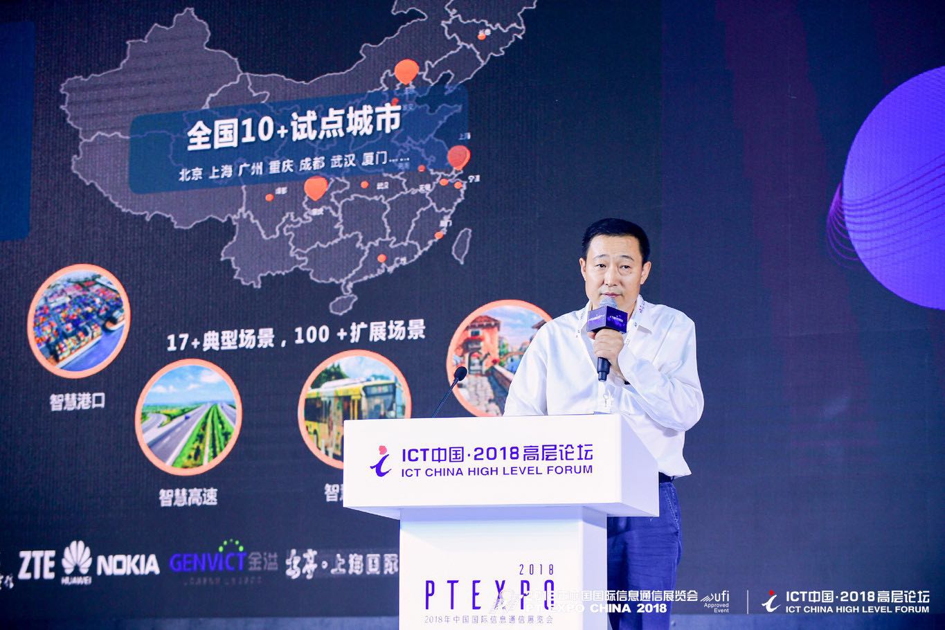 微信图片_20181005155101.jpg