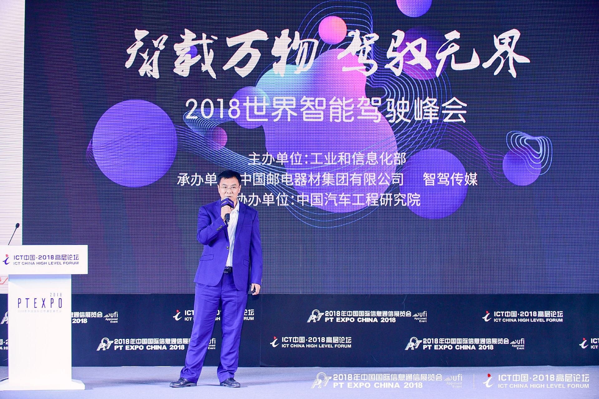 微信图片_20181005163216.jpg