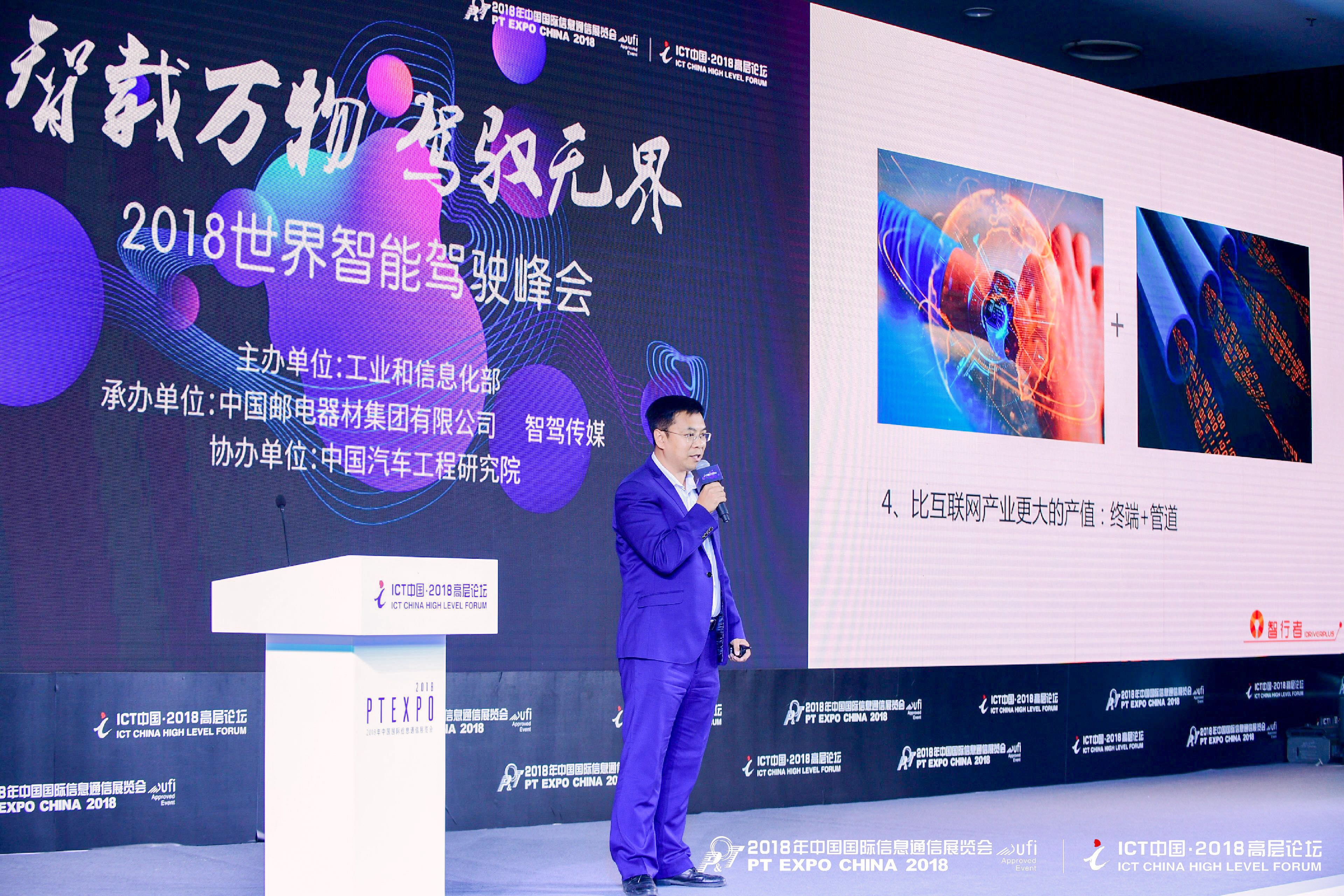 微信图片_20181005163222.jpg