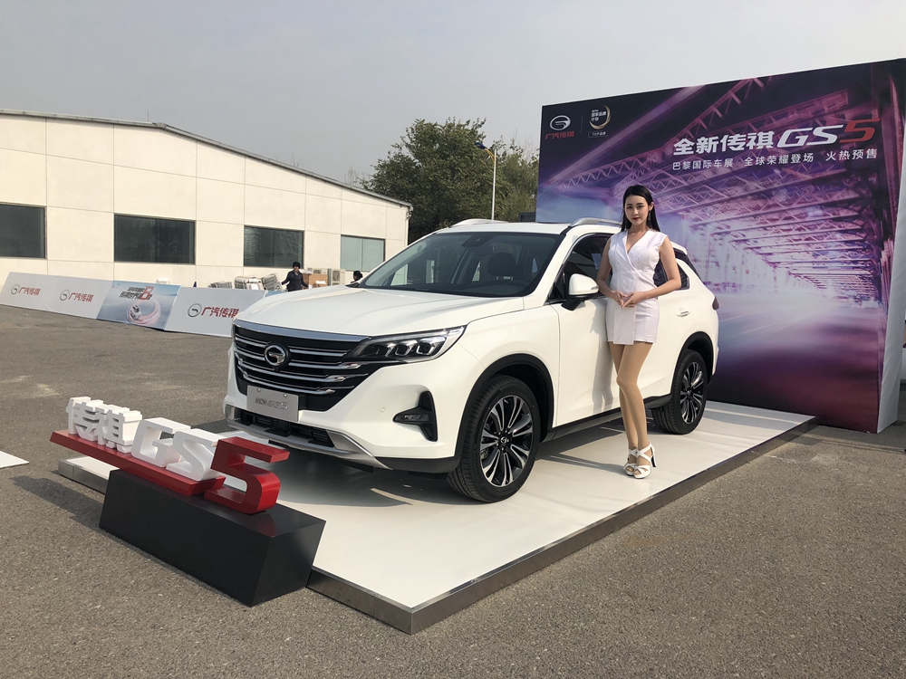 微信图片_20181022152922.jpg