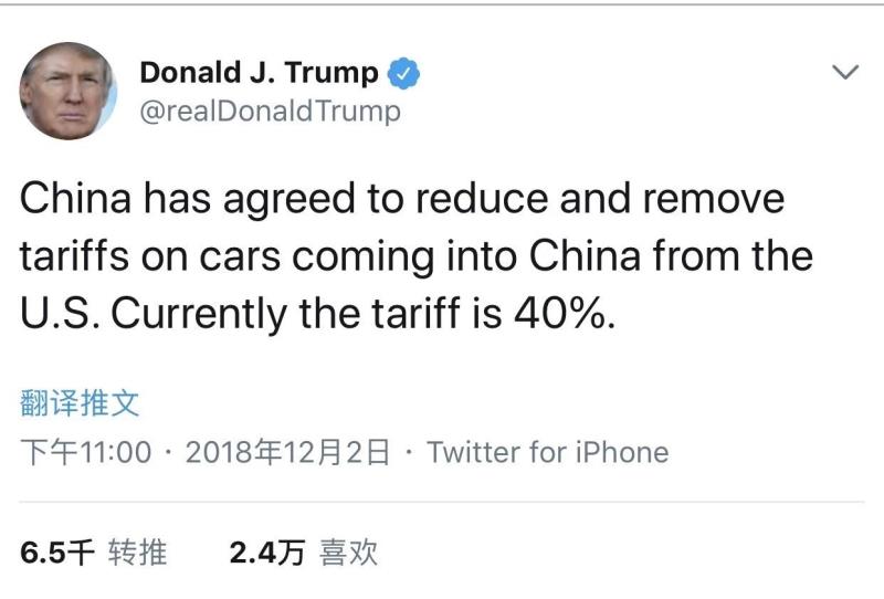 1247506506.jpg