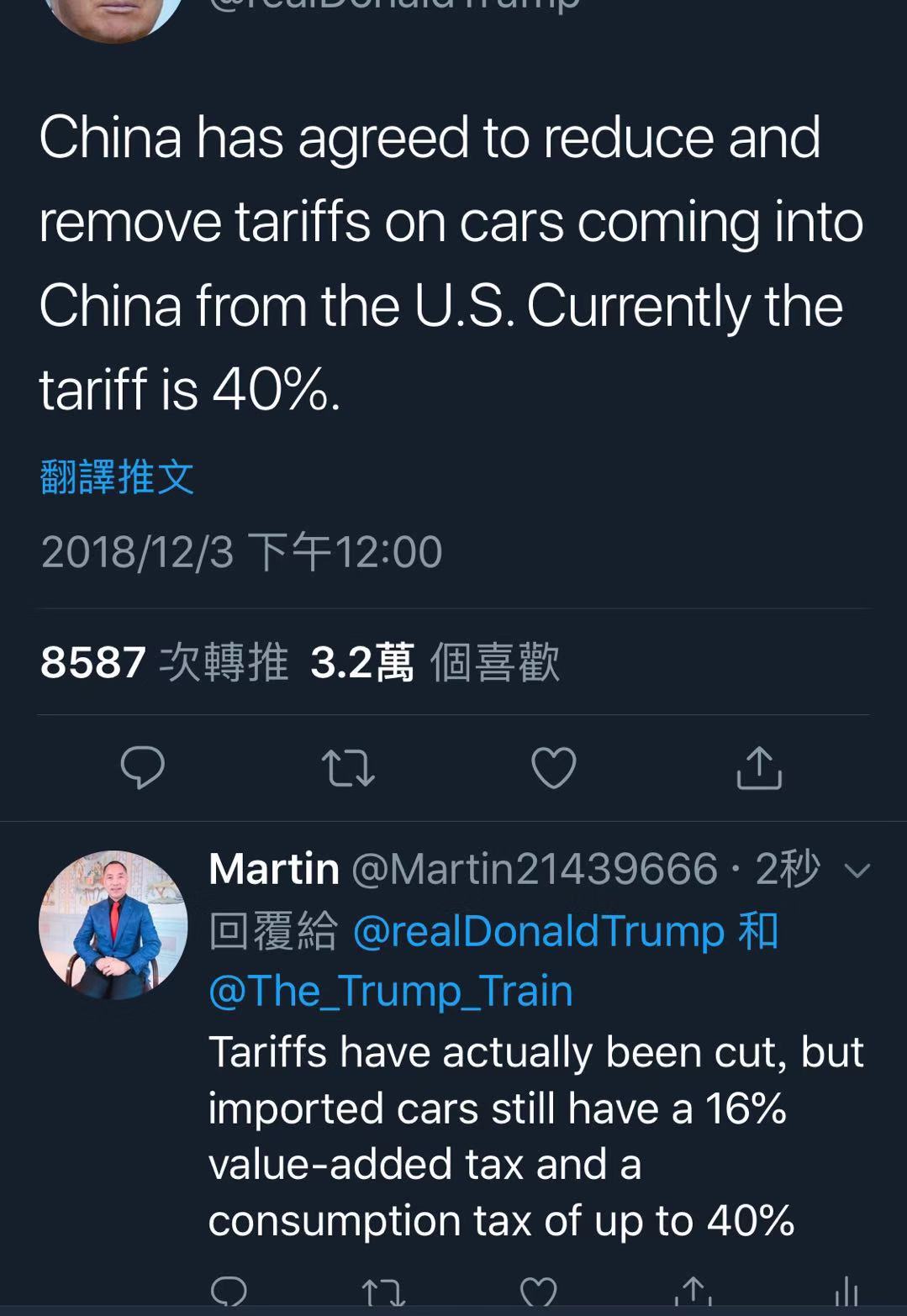 2048450296.jpg