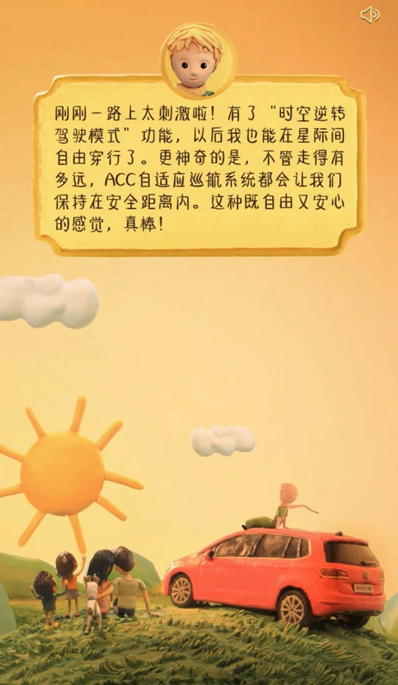 微信图片_20181205204313.jpg
