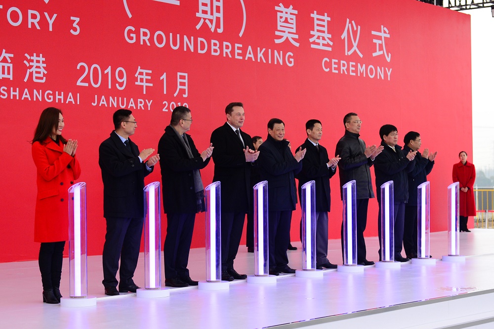特斯拉上海超级工厂举行开工仪式2.jpg