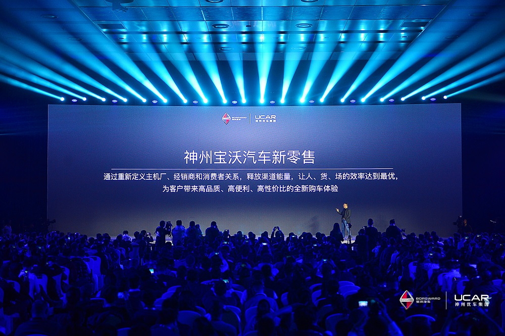 WF1_8513.JPG