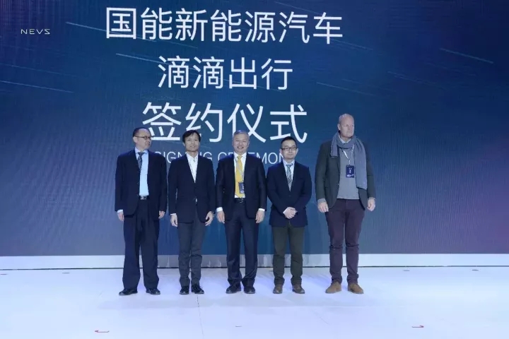 滴滴.jpg.jpg
