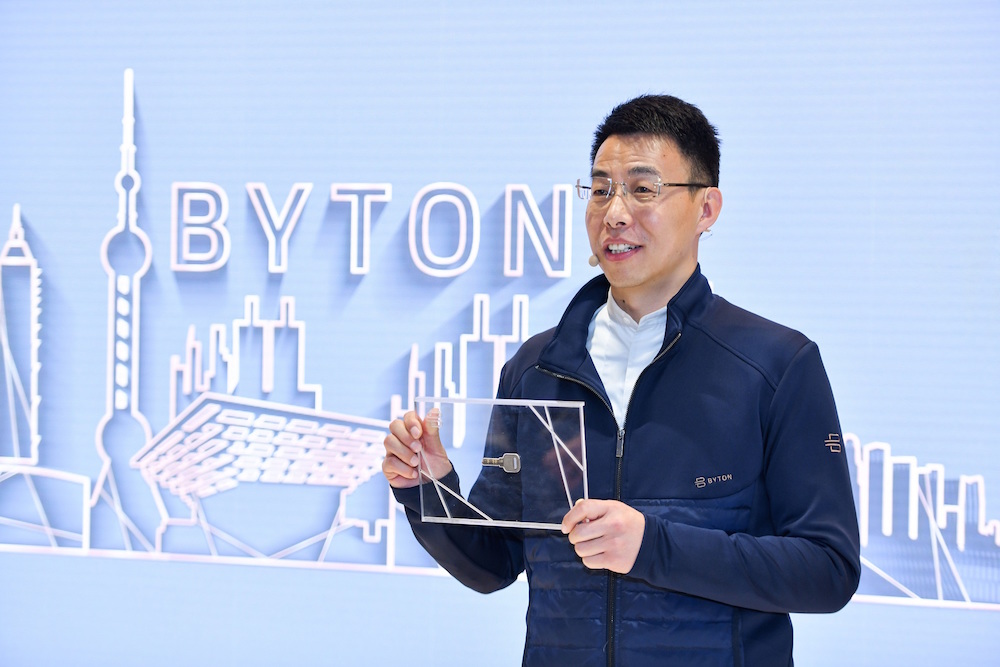11-上海BYTON空间店长刘峰.jpg