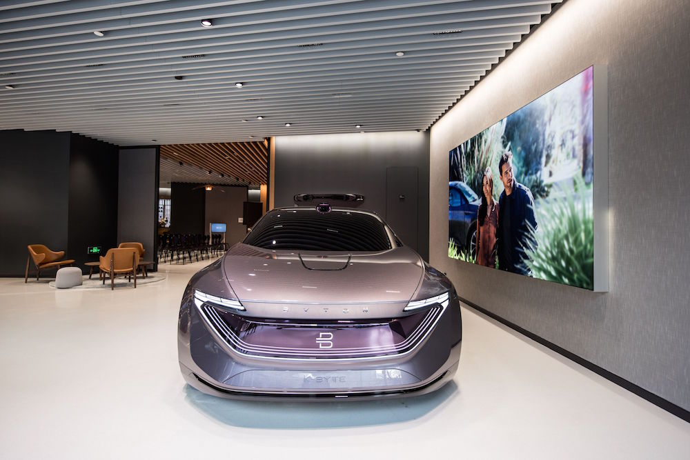 6-BYTON K-Byte概念车.jpg