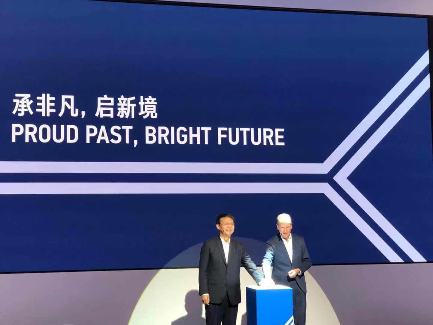 微信图片_20190226171939.jpg