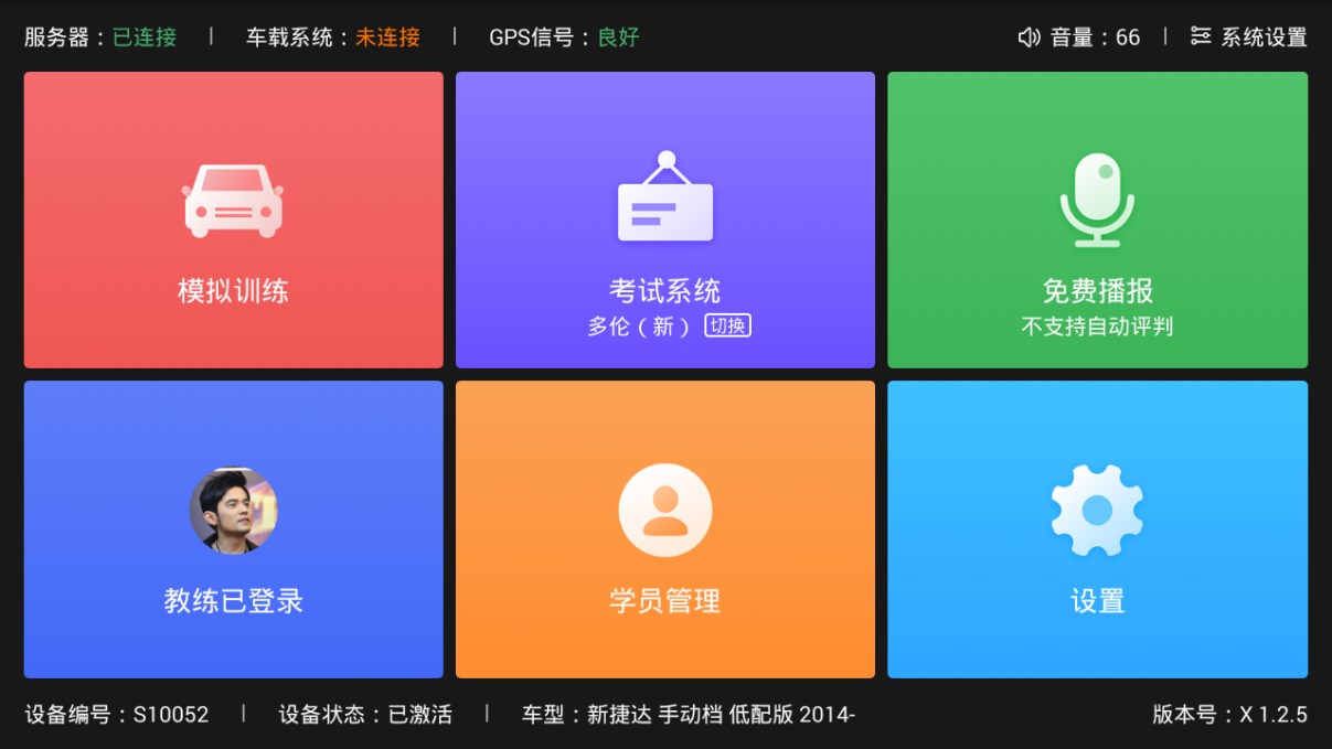 图片12.png