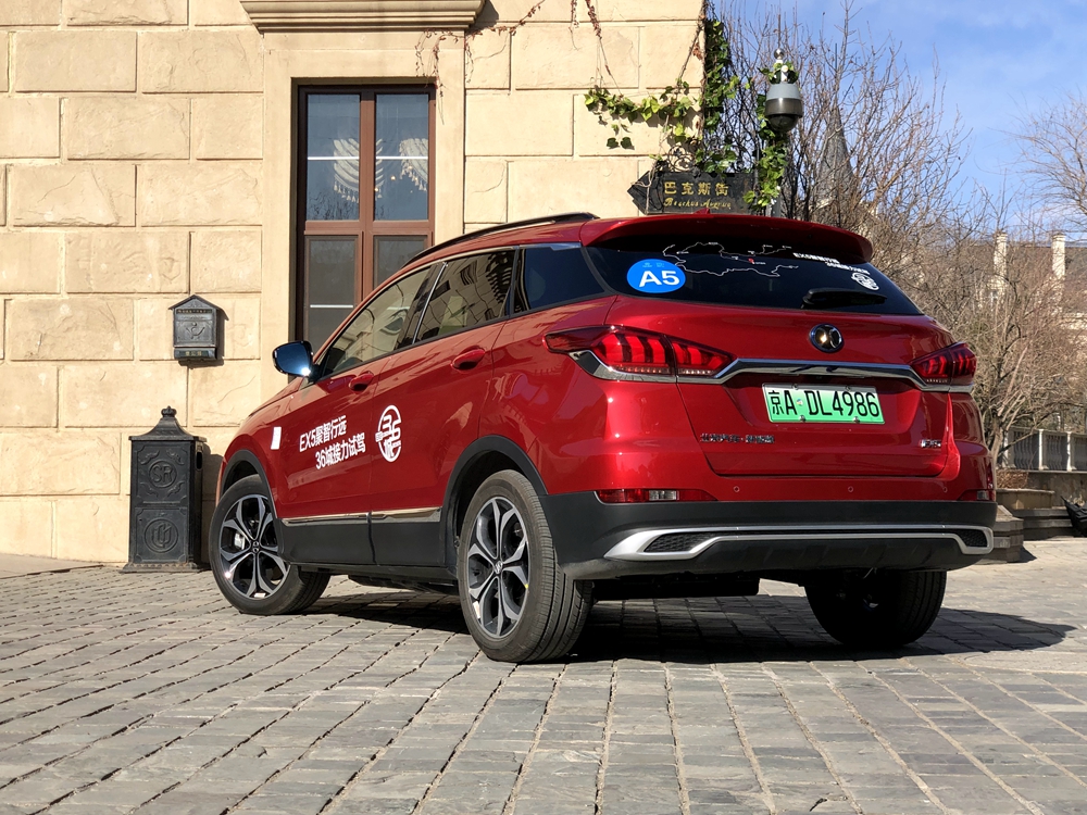 微信图片_20190307110139.jpg
