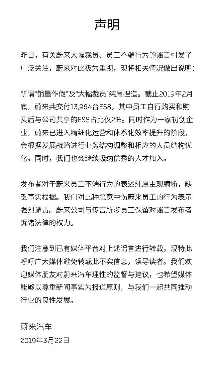 微信图片_20190322135646.jpg