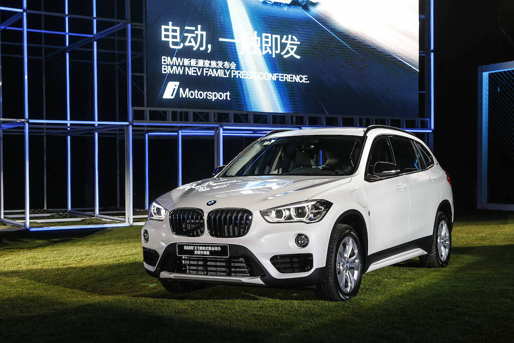 07.BMW X1插电式混合动力里程升级版.jpg