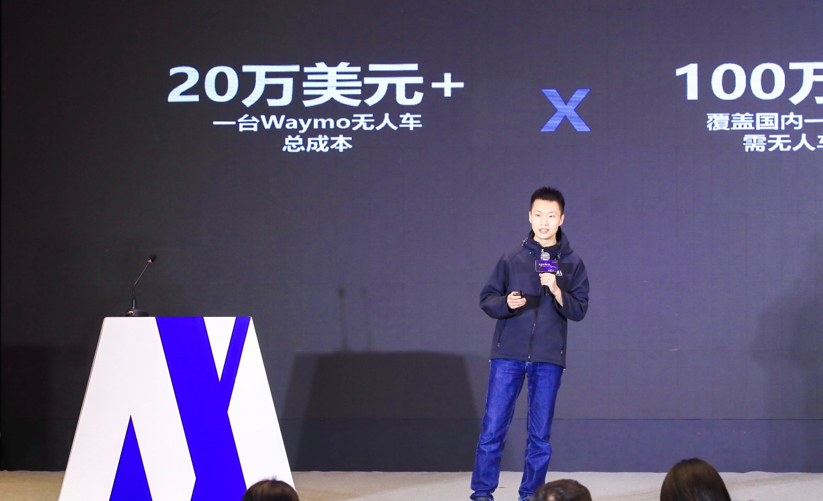 微信图片_20190327104823.jpg