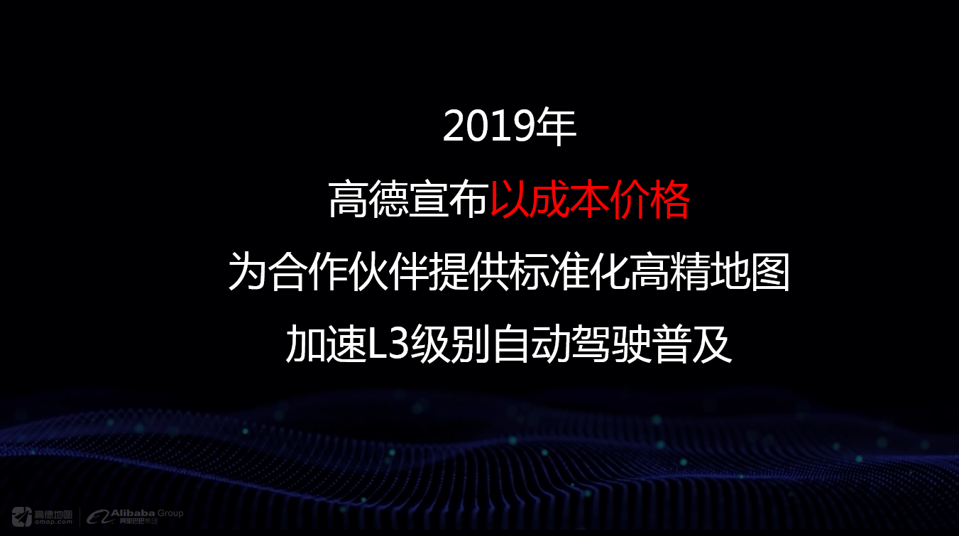 微信图片_20190411151455.png