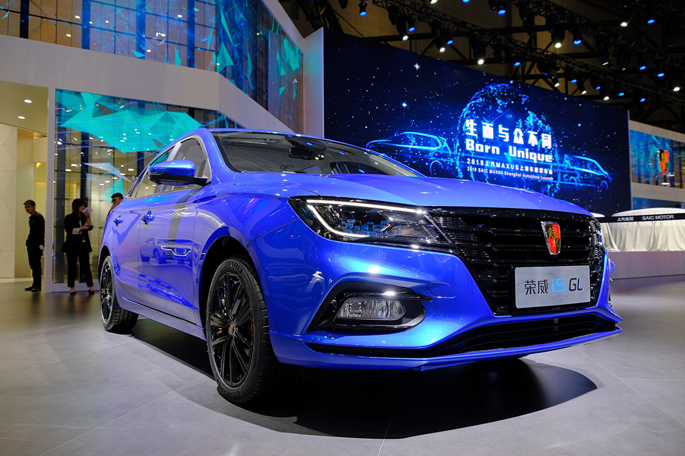 荣威i5+GL(1).jpg