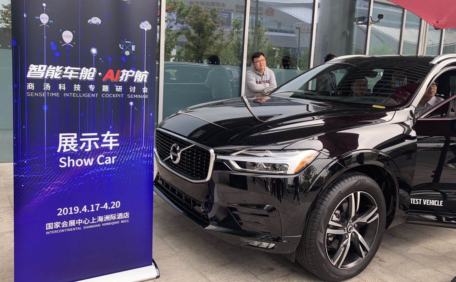 微信图片_20190423145316.jpg