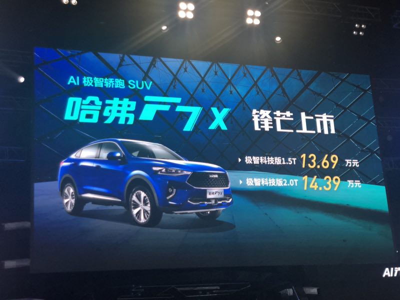 微信图片_201904281425476.jpg
