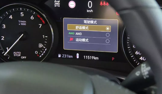 微信图片_20190507121649.png