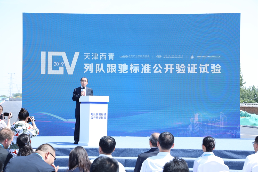 微信图片_20190508131455.jpg
