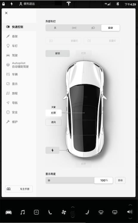 图片4.jpg