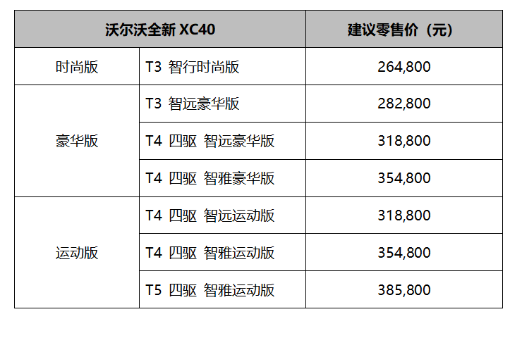 微信图片_20190526191924.png