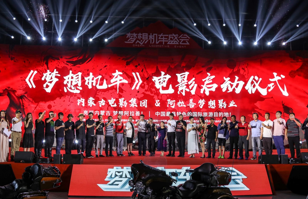 微信图片_20190528205318.jpg