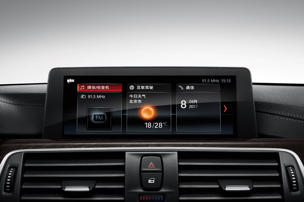 06.新2019款BMW 3系GT-BMW增强型互联驾驶组合.jpg