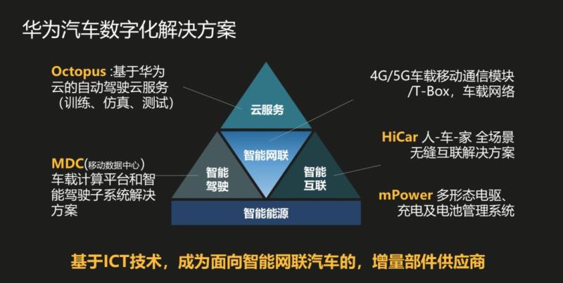 微信图片_20190604115206.jpg