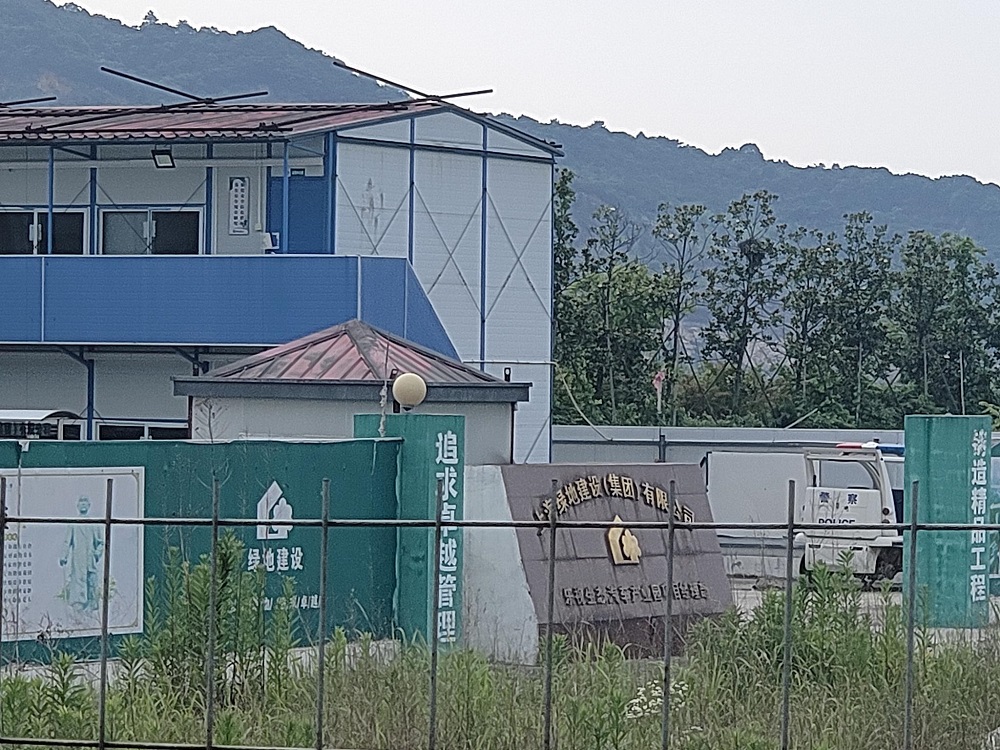 bac8-hymscpr0264067.jpg