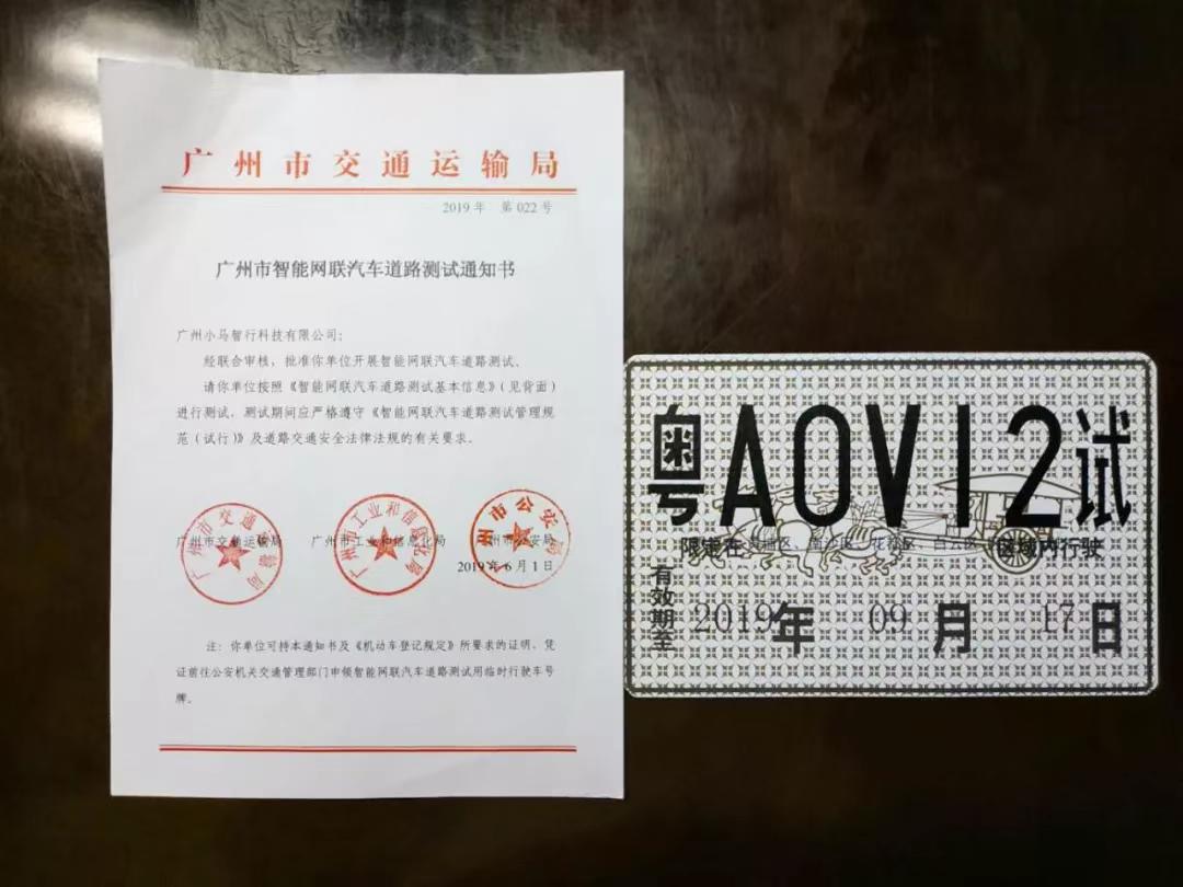 微信图片_20190620110141.jpg