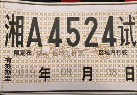 图片12.png