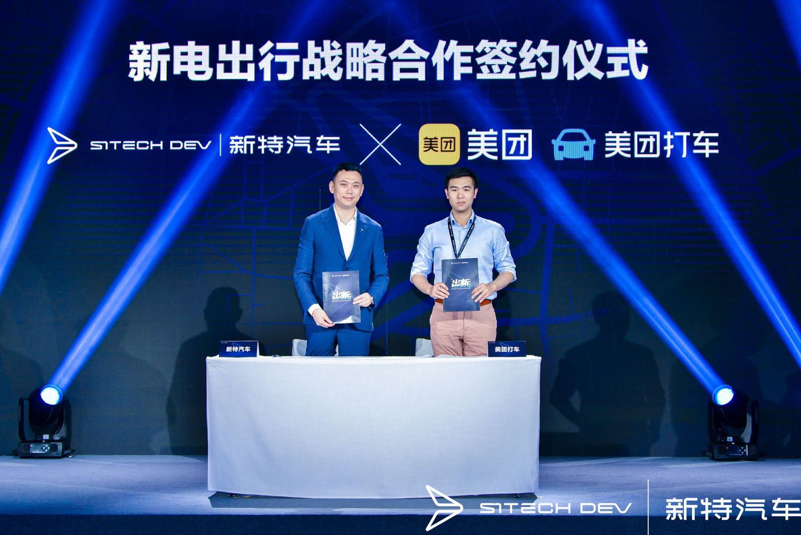 微信图片_20190628101946.jpg